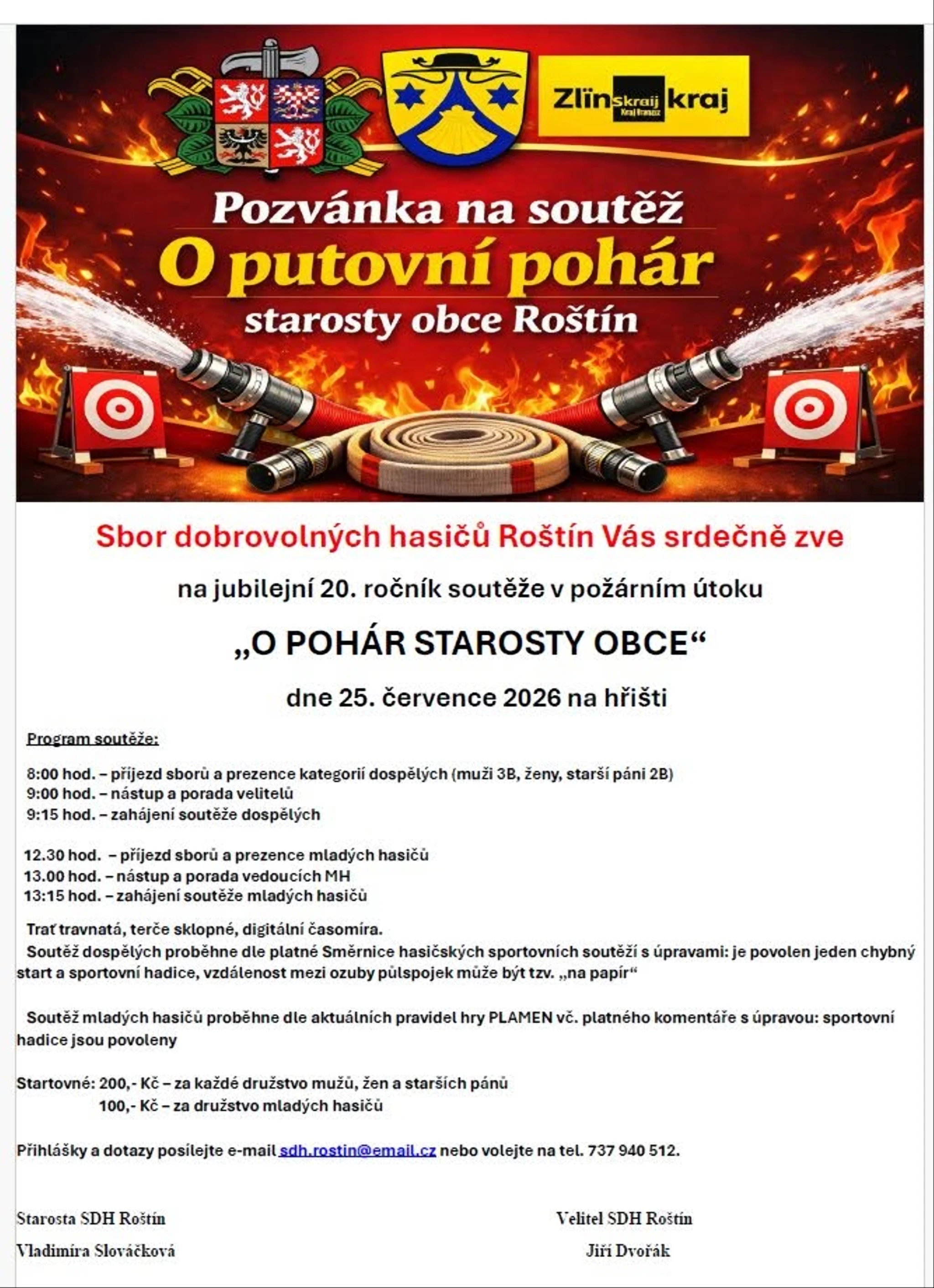 Soutěž v požárním útoku O pohár starosty obce Roštín